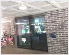  2025Ÿ10245  α  358 ٿġŸ 107 3 301ȣ   ټ,