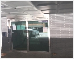  2025Ÿ10252  õ ſ 241-20 ֿϿ콺 2 202ȣ    ټ,