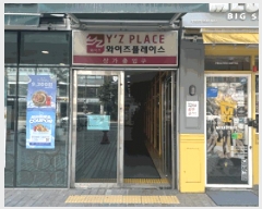  2025Ÿ��10261  ���ǽ��ڰ��