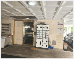  2025Ÿ��10419  �ټ���(����)���