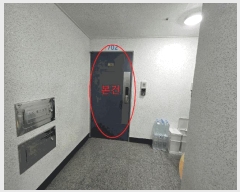  2025Ÿ��10429  ���ǽ��ڰ��