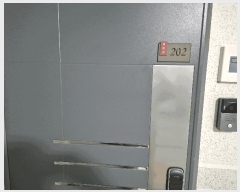  2025Ÿ��10466  ���ǽ��ڰ��