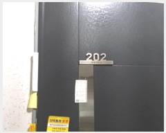  2025Ÿ��10486 ���� ���α� ������ 312-41 �ٿ���ġ��4�� ���̵� ��2�� ��202ȣ   �ټ���,������