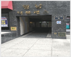  2025Ÿ��10618  ���ǽ��ڰ��