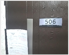  2025Ÿ��10627  ���ǽ��ڰ��