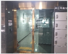  2025Ÿ��10627  ���ǽ��ڰ��