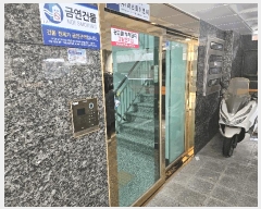  2025Ÿ��10647 ���� ��õ�� ���ﵿ 819-35 ���ĳ�� ��3�� ��304ȣ    �ټ���,������