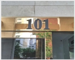  2025Ÿ��10651 ���� ������ ��â�� 261-16 ��̿� ��101�� ��11�� ��1101ȣ   ���ǽ��ڰ��