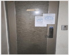  2025Ÿ��10657  �ټ���(����)���