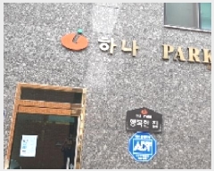  2025Ÿ��10657  �ټ���(����)���