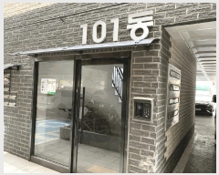  2025Ÿ��10693 ���� ������ ȭ� 1041-18 ����������ũ���� ��101�� ��4�� ��402ȣ   �ټ���,������