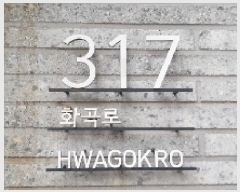  2025Ÿ��10708 ���� ������ ȭ� 1105-3 ���������Ŭ���� ��16�� ��1604ȣ    ���ǽ��ڰ��