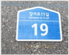  2025Ÿ��10717 ���� ������ ȭ� 346-117 ����ĳ��2��  ��6�� ��601ȣ   �ټ���,������