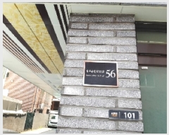  2025Ÿ��10747 ���� ��õ�� �ſ��� 62-27 ��ũ�κ�  ��5�� ��504ȣ   �ټ���,������