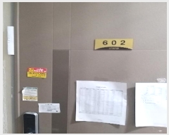  2025Ÿ��10762  �ټ���(����)���