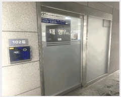  2025Ÿ��10855  ���ǽ��ڰ��