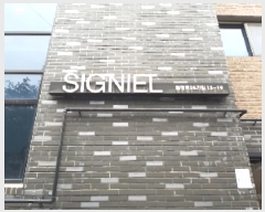  2025Ÿ��10872 ���� ������ ȭ� 359-27 �ñ״Ͽ� ��2�� ��201ȣ    �ټ���,������