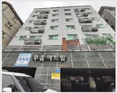  2025Ÿ��10914 ���� ������ ȭ� 421-17 ��־�Ʈ��  ��6�� ��601ȣ   �ټ���,������