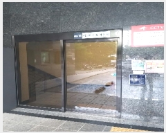  2025Ÿ��10918  ���ǽ��ڰ��