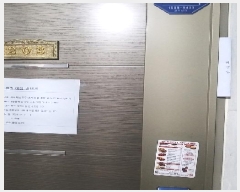  2025Ÿ��10936  �ټ���(����)���