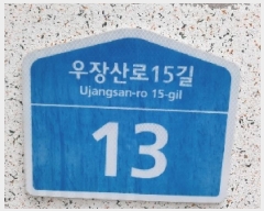  2025Ÿ��11001  �ټ���(����)���