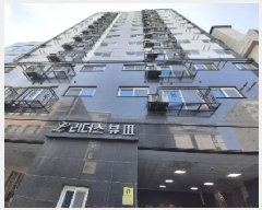  2025Ÿ��11021 ���� ������ ȭ� 935-2 �������������� ��7�� ��705ȣ    ���ǽ��ڰ��