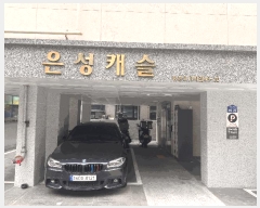  2025Ÿ��11050  �ټ���(����)���