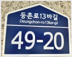  2025Ÿ��11050  �ټ���(����)���