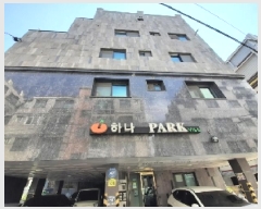  2025Ÿ��11092 ���� ������ ȭ� 162-7 �ϳ�������ũ��  ��3�� ��304ȣ   �ټ���,������