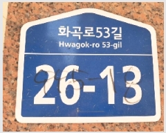  2025Ÿ��11124 ���� ������ ȭ� 995-18 ��������Ӻ�  ��5�� ��502ȣ   �ټ���,������