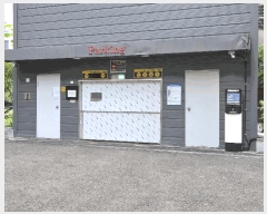  2025Ÿ��11133 ���� �������� ����3�� 3-1 ����긱����Ʈ ���� ��2�� ��203ȣ   ���ǽ��ڰ��