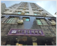  2025Ÿ��11137 ���� ������ ��ȭ�� 612-197 ����ŷ�����ü ��4�� ��403ȣ    ���ǽ��ڰ��