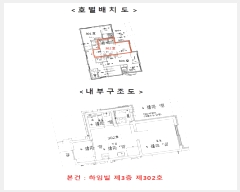  2025Ÿ��11190  �ټ���(����)���