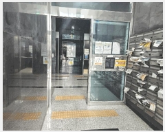  2025Ÿ��11221  ���ǽ��ڰ��