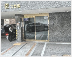  2025Ÿ��11262 ���� ��õ�� ���ﵿ 864-17 �ر׸��� ��4�� ��402ȣ    �ټ���,������