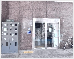  2025Ÿ��11277  �ټ���(����)���