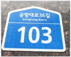  2025Ÿ��11300 ���� ������ ���߻굿 678-19 õ��׿���  ��3�� ��302ȣ   �ټ���,������