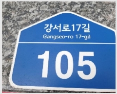  2025Ÿ��11387  �ټ���(����)���