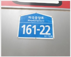  2025Ÿ��11425  ���ǽ��ڰ��