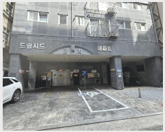  2025Ÿ��11444 ���� ������ ȭ� 915-39 �帲�õ����Ʈ2�� ��3�� ��301ȣ    ���ǽ��ڰ��