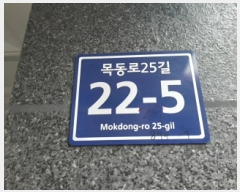  2025Ÿ��11469 ���� ��õ�� ������ 894-29 ����ũ6�� ��5�� ��501ȣ    �ټ���,������