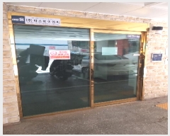  2025Ÿ��11519  �ټ���(����)���