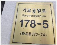  2025Ÿ��11527  �ټ���(����)���