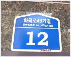  2025Ÿ��11534  �ټ���(����)���