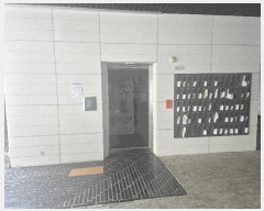  2025Ÿ��11554  ���ǽ��ڰ��