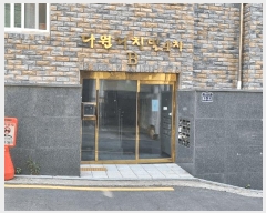  2025Ÿ��11578 ���� ���α� ������ 312-41 �ٿ���ġ��4�� ���� ��2�� ��202ȣ   �ټ���,������