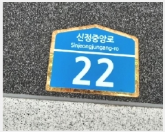  2025Ÿ��11620  �ټ���(����)���