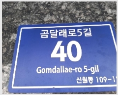  2025Ÿ��11645  �ټ���(����)���