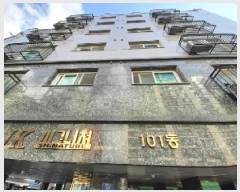  2025Ÿ��11645  �ټ���(����)���