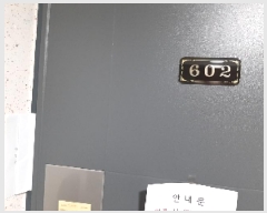  2025Ÿ��11645  �ټ���(����)���